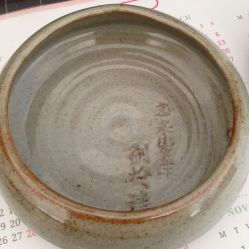 -川上陶艺社(大悦城店)
