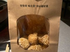 -逸道(益丰·外滩源店)