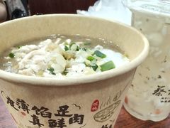 -蔡林记(胭脂路店)