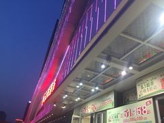-万达广场(大明宫店)
