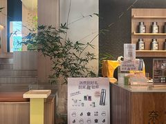 -奈雪茶院·茶室茶馆(广州粤海天地店)