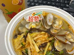 花甲嗦螺粉-笋爷高汤嗦螺粉·螺蛳粉(上社店)