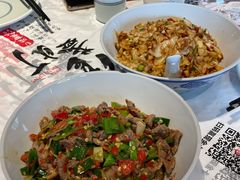 -壹盏灯(惠农店)