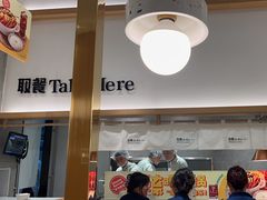 -池奈·咖喱蛋包饭(熙地港店)
