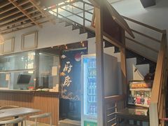 -周震馄饨(雅达阳羡溪山店)