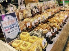 -莉蓮蛋挞(静安寺店)