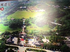 -合肥三国新城遗址公园