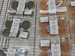 -茶颜悦色(嘉顿一楼吉时赏味游园会店)