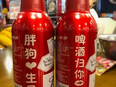 -日昌餐馆(亦庄店)