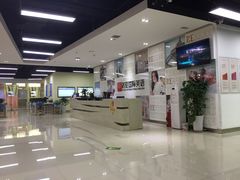 -诺亚雅思托福北郊中心(凤城路店)