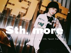 -sth more(会展航洋城店)