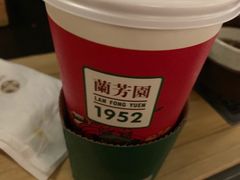 -兰芳园丝袜奶茶(亦庄大族店)