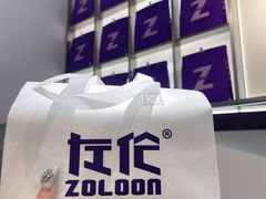 -民盈·国贸城