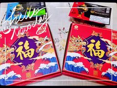 -必胜客(亦庄宅急送店)