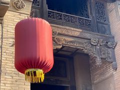 -山西王家大院
