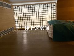 -小凉帽之家酒店(甘坑古镇店)