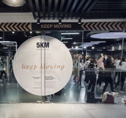 -5KM舞蹈街舞工作室