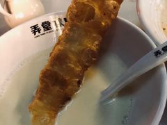 -弄堂咪道-饭香·面香·馄饨香(汇锦广场店)