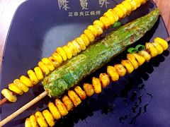 -陈员外正宗夹江烧烤(广福路店)