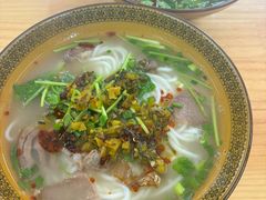 -肇兴特色牛肉粉