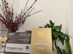 -香秀空间科技抗衰·美容中心