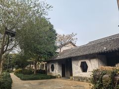 -乌村