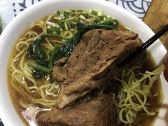 -鲁毓鲜蓬莱小面(黄山路店)