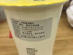 -一鸣真鲜奶吧(星光广场店)