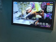 -星光大道KTV(金沙洲店)