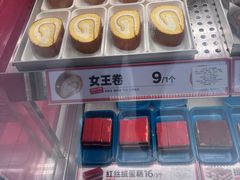 -東更道点心行(崂山丽达店)