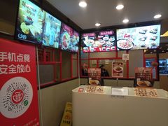 -永和大王(茉莉上新·军博店)