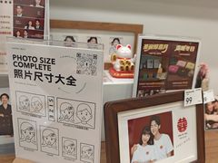 -海马体家庭照相馆(广州正佳广场店)