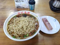 -陈记锅盖面(长江路店)