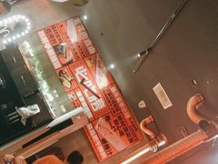-伊茉家的烤肉店(勒泰中心店)