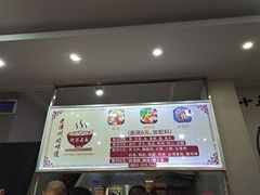 -阿芬卤面(花巷店)