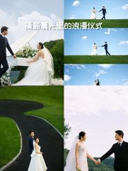 -北遇映画PHOTO GRAPHY STUDIO
