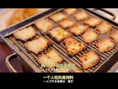 -渔沧米缸·绍兴美食(万达店)