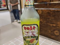 -晓院餐厅