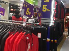 -茂业百货(东门店)
