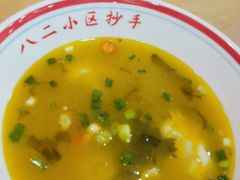 -八二小区抄手(三友路店)