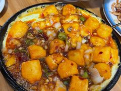 铁板海鲜豆腐-家有美味(户部山二店)