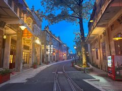 -赤坎·广东华侨国际旅游度假区