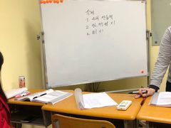 -韩通韩国语学院(虹口校区)