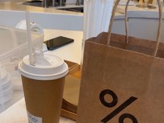 -% Arabica阿拉比卡咖啡(深圳湾万象城店)