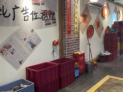 -王婆乔鲜鱼自助火锅(蜀汉路店)