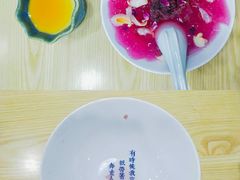 -暮蝉冰粉