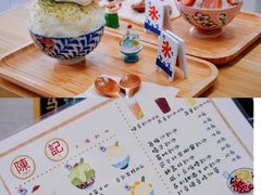 -陈记栗子(长宁路店)