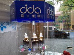 -雅曼妮spa美容养生