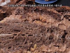 这里，这里-七叔是岛民(大学城gogo新天地店)