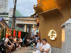-黔渔翁豆花渎鱼(喷水池店)